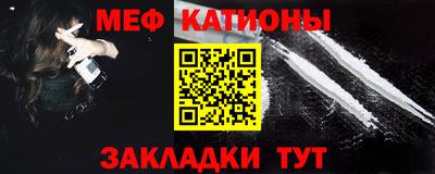 марихуана Кинель