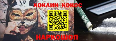 альфа пвп VHQ Кимры