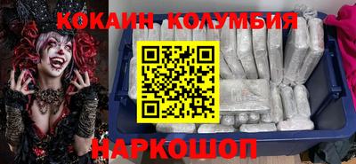 альфа пвп VHQ Кимры