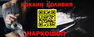 jwh Кингисепп