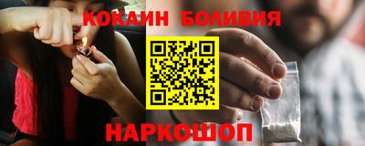 марихуана Кинель