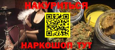 альфа пвп VHQ Кимры