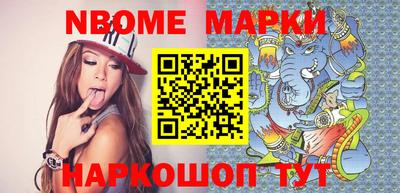 альфа пвп VHQ Кимры