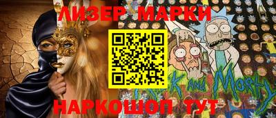 альфа пвп VHQ Кимры