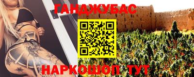 альфа пвп VHQ Кимры