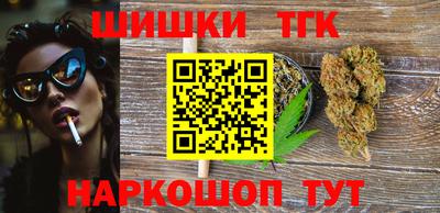 альфа пвп VHQ Кимры