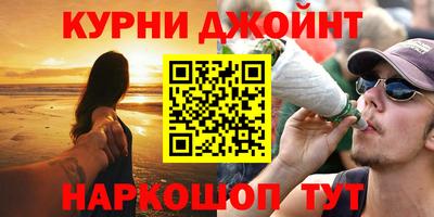 jwh Кингисепп