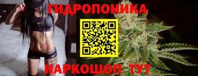 марихуана Кинель