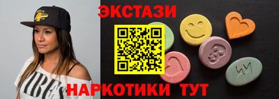 альфа пвп VHQ Кимры