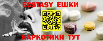 jwh Кингисепп
