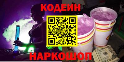 марихуана Кинель