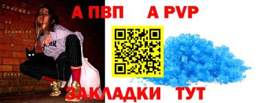 марихуана Кинель