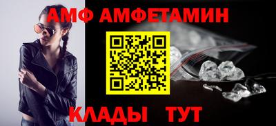 марихуана Кинель