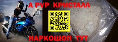 марихуана Кинель