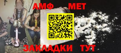 альфа пвп VHQ Кимры