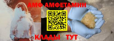 марихуана Кинель