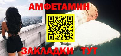 jwh Кингисепп