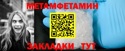 альфа пвп VHQ Кимры