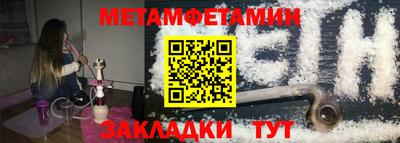 альфа пвп VHQ Кимры