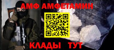 jwh Кингисепп