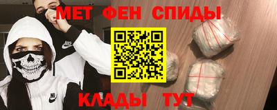 марихуана Кинель