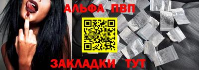 jwh Кингисепп