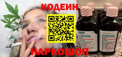 jwh Кингисепп