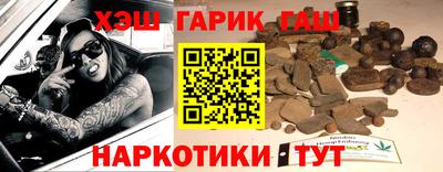 альфа пвп VHQ Кимры