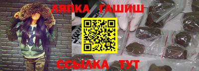 альфа пвп VHQ Кимры