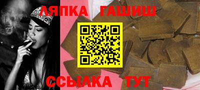 альфа пвп VHQ Кимры