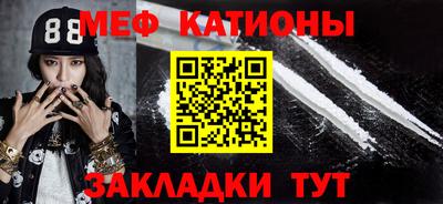 jwh Кингисепп