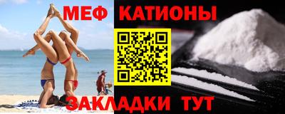 марихуана Кинель