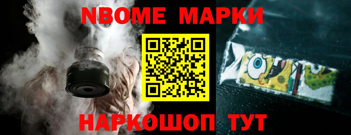 ЛСД экстази кислота  Вход с VPN  Лсд 25 экстази ecstasy  Крымск 